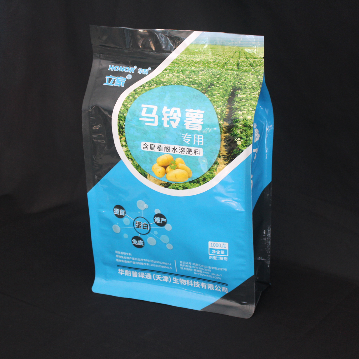 Custom Side Gusset Top Bird Rabbit Fish Plastic Cat Pet Dog Food Packaging Bag With Resealable Zipper